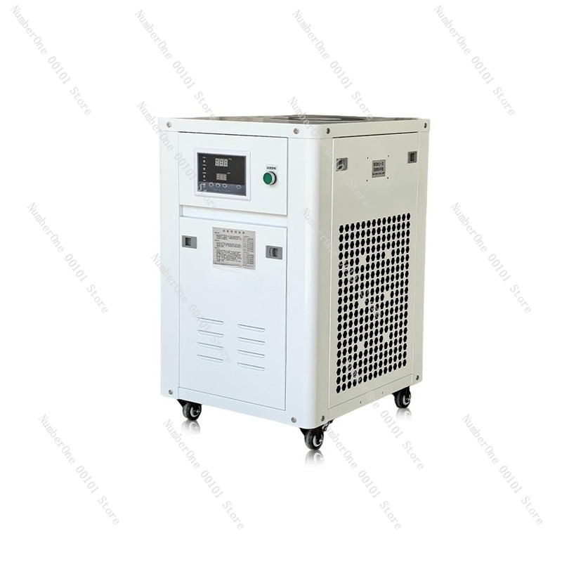 Industrial Laser Printing - Refroidisseur d'eau industriel 1 CV, petite