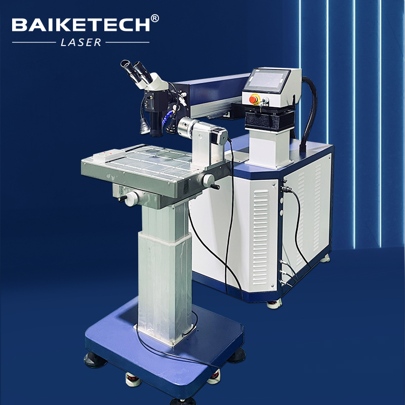 Industrial Laser Repair - Soudeuse laser de précision pour la