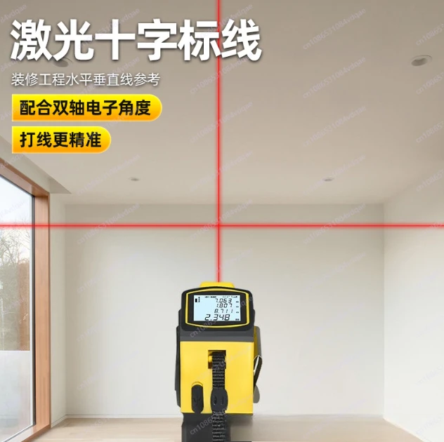 Industrial Laser Tape Measure - Instrument de mesure industriel de batterie