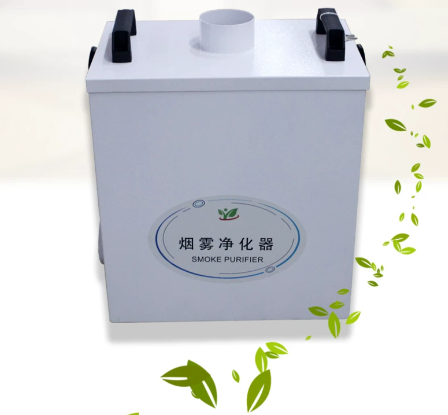 Industrial Laser Fume Extractor - Extracteur de fumée Pure Air, purificateur