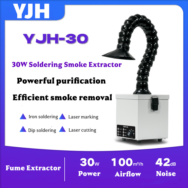 Industrial Laser Printing - Absorbeur de fumée de soudure 30W,