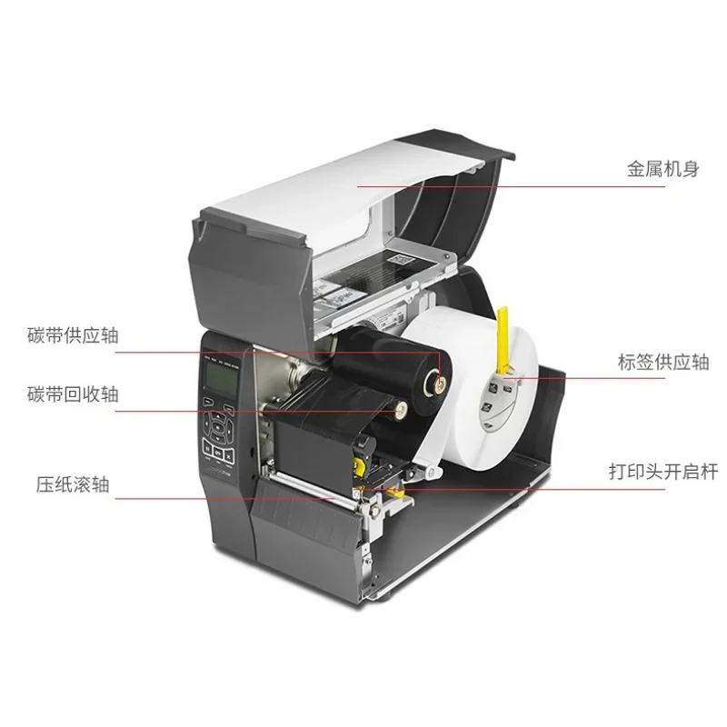 Mise à niveau des imprimantes  - Industrial Laser Printing avis et prix