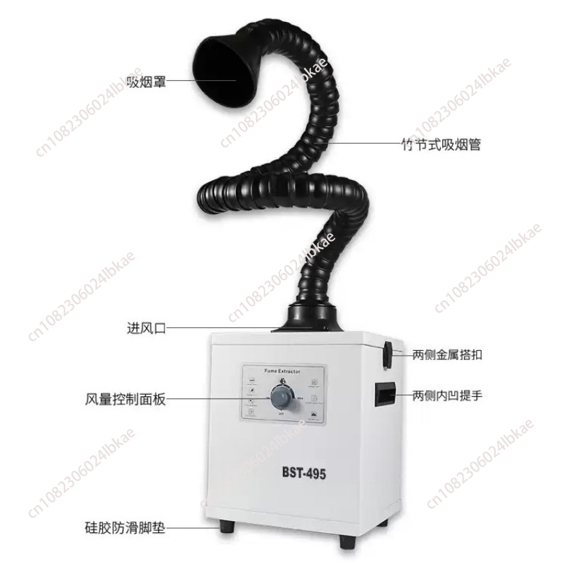 Extracteur de fumée de soudure - Industrial Laser Fume Extractor avis et prix