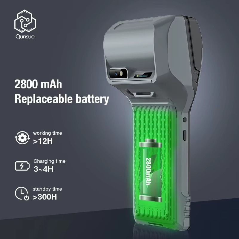 Scanner de codes-barres indust - Industrial Handheld Laser avis et prix