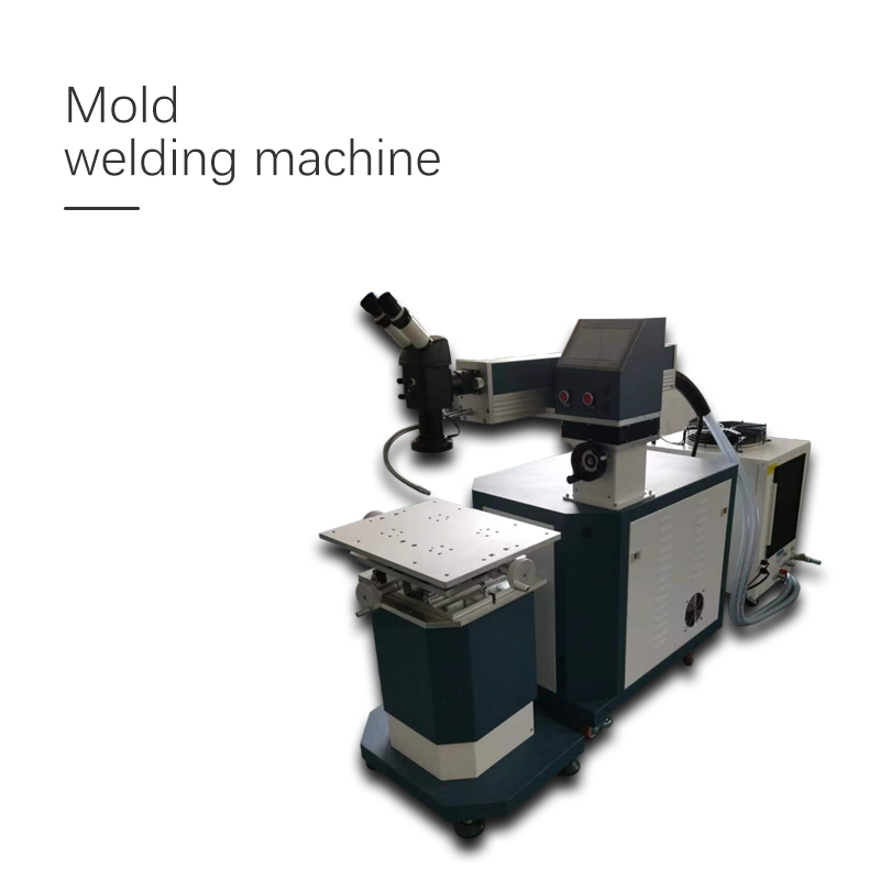 Machine de soudage au laser po - Industrial Laser Repair avis et prix