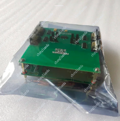 Carte de contrôle pour marquag - Laser Controller Board avis et prix