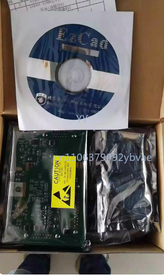 Carte de marquage de machine d - Laser Controller Board avis et prix