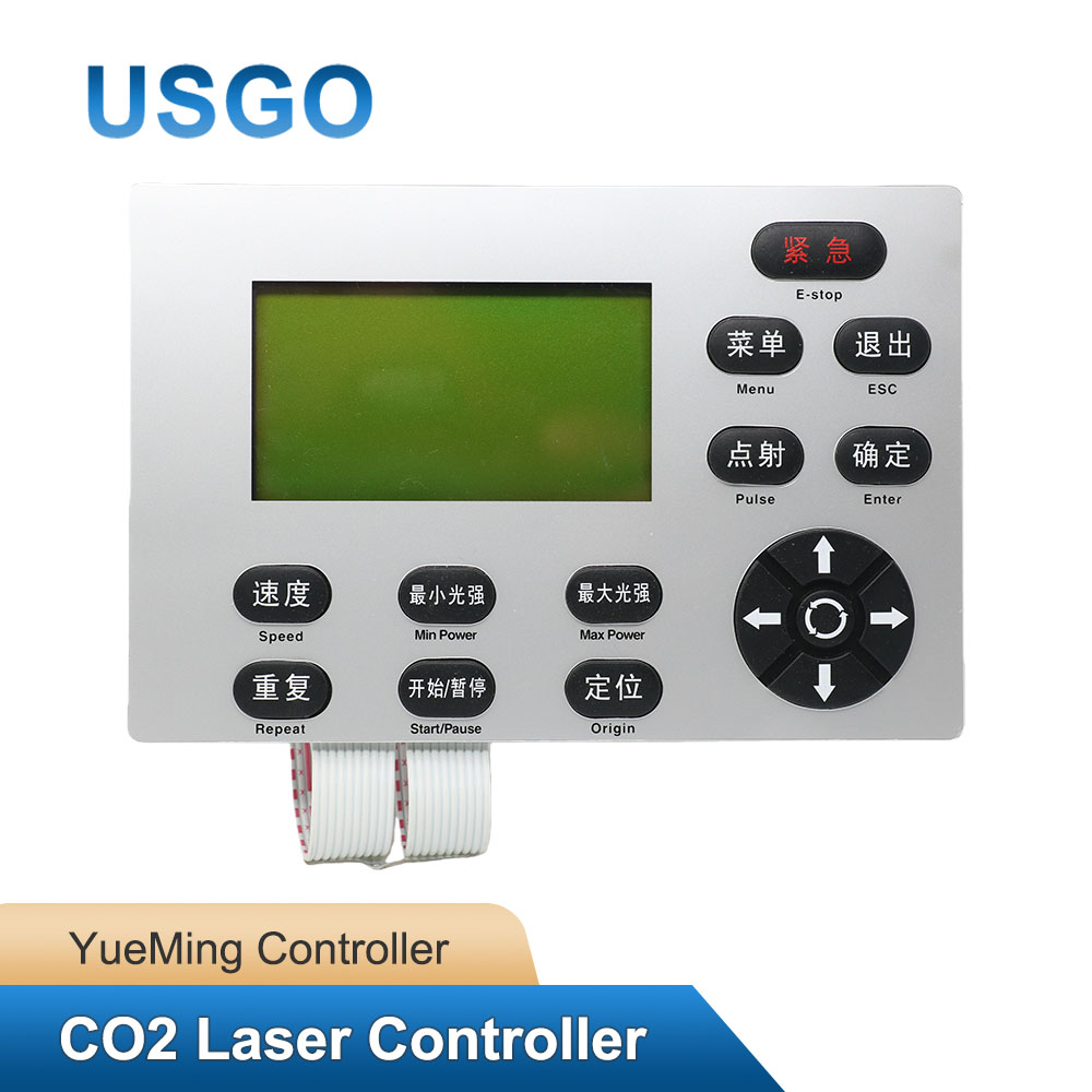 Panneau de commande laser USGO - Laser Controller Board avis et prix