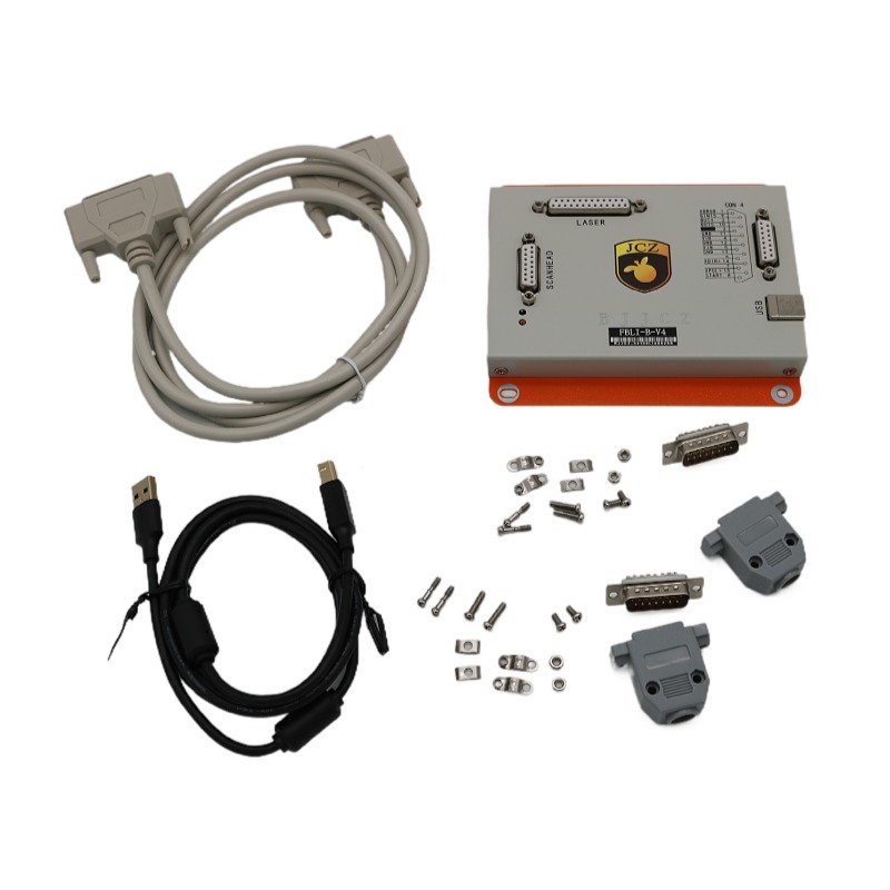 BJJCZ FBLI-B-V4 avec couvercle - Marking Card Ezcad avis et prix