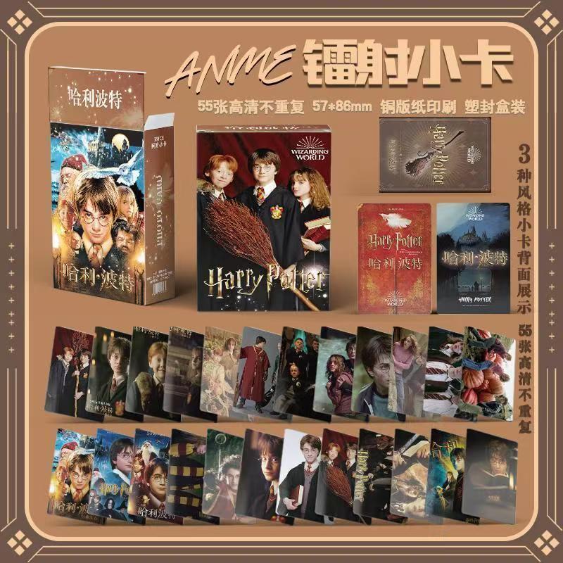 Cartes miniatures Harry Potter - Industrial Handheld Laser avis et prix