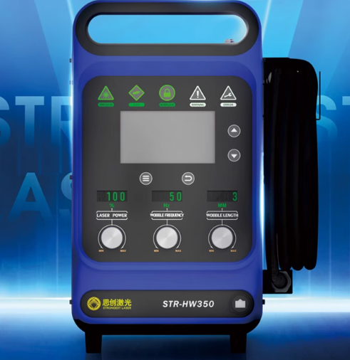 Soudeuse Laser portative indus - Industrial Laser Repair avis et prix