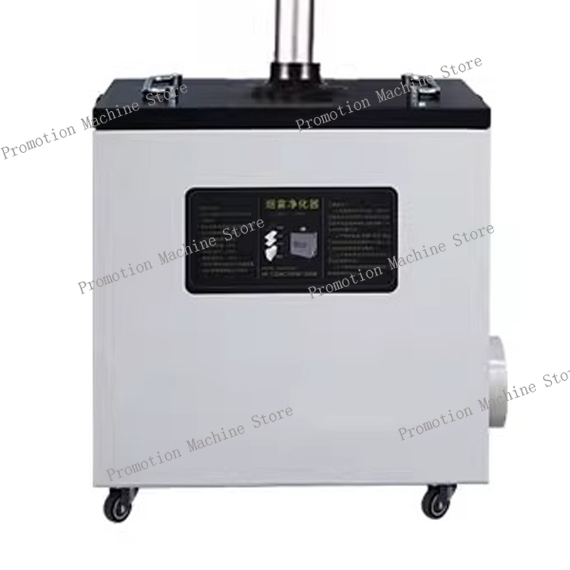 Extracteur de fumée industriel - Industrial Laser Fume Extractor avis et prix