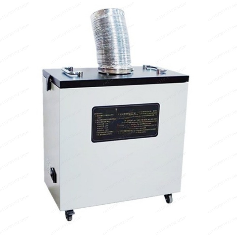Extracteur de fumée industriel - Industrial Laser Fume Extractor avis et prix