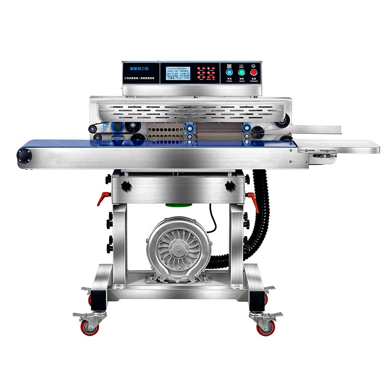 Machine de mise sous vide alim - Industrial Laser Printing avis et prix